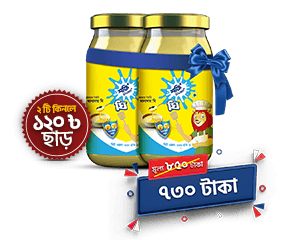 Shokti+ Ghee 200g (2 Pcs)