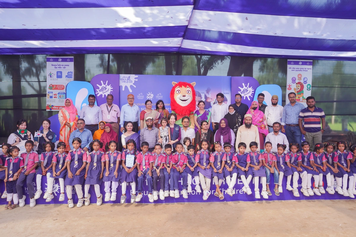 Grameen Danone Foods launches Milk for School Program 2 in Sirajganj